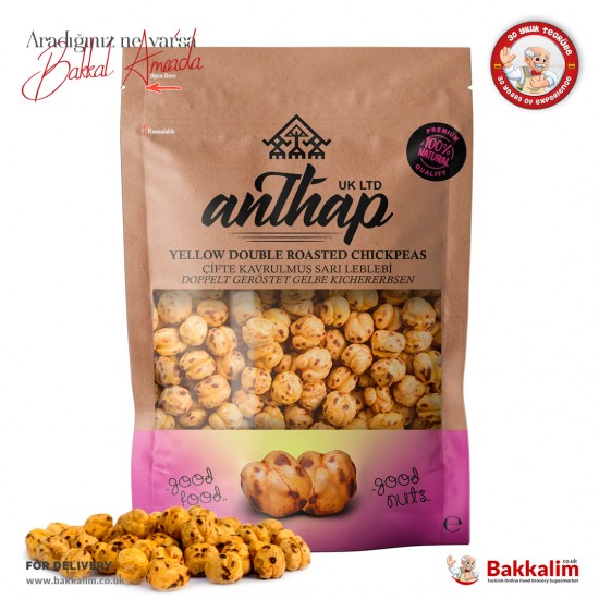 Anthap Yellow Chickpeas Double Roasted 150 G SAMA FOODS ENFIELD UK