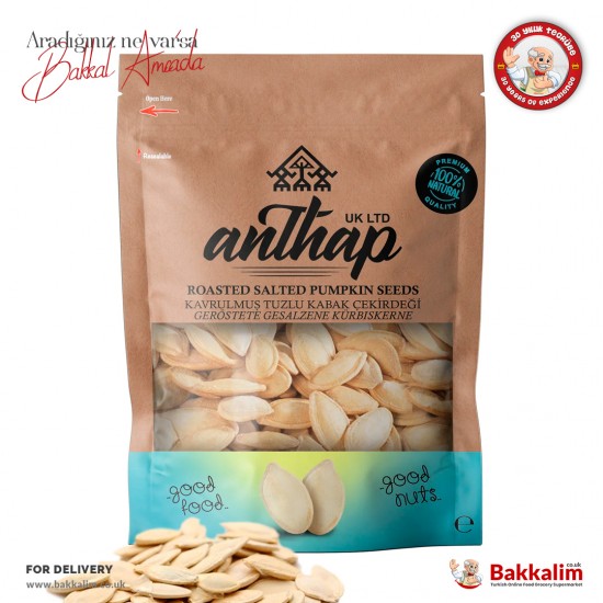 Anthap White Pumpkin Seeds Roasted And Salted 150 G SAMA FOODS ENFIELD UK