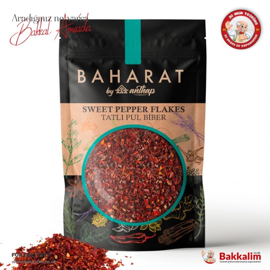 Anthap Sweet Pepper Flakes 300 G SAMA FOODS ENFIELD UK