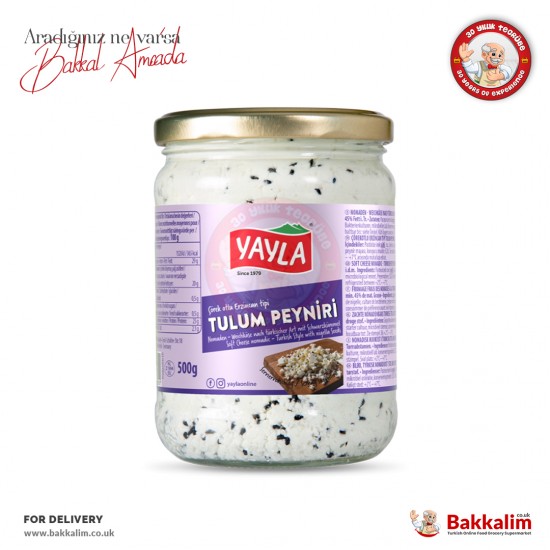 Yayla Tulum Cheese Turkish Style With Nigella Seeds 500 G