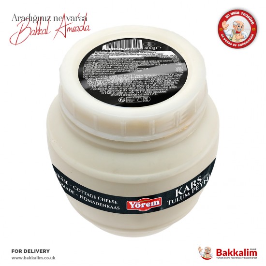 Yorem Kars Tulum Cheese 500 G SAMA FOODS ENFIELD UK