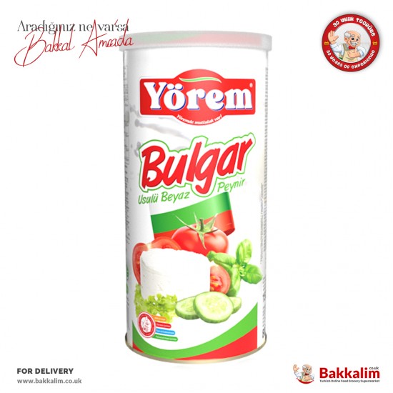 Yorem Bulgarian type White Cheese N800 G SAMA FOODS ENFIELD UK