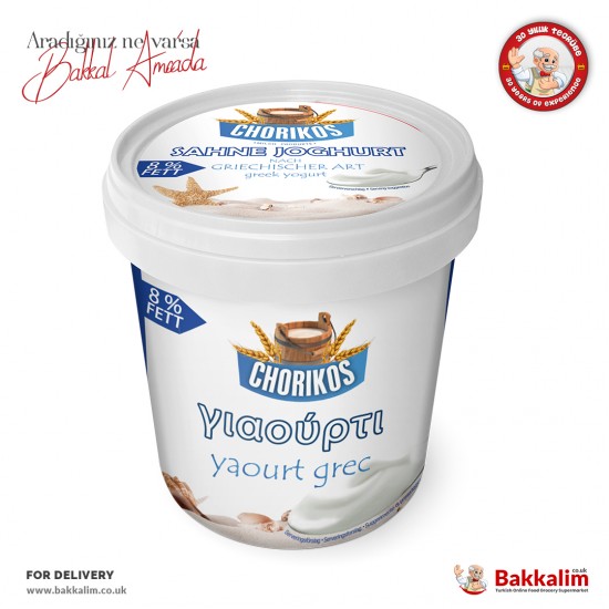 Chorikos Greek Sahne Yoghurt %8 Fat 1000 G SAMA FOODS ENFIELD UK