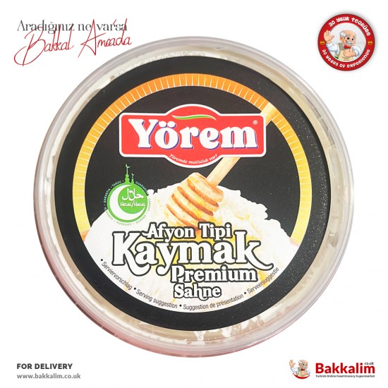 Yorem 200 G Afyon Style Kaymak Prremium Sahne SAMA FOODS ENFIELD UK