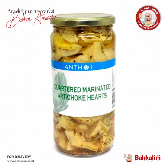 Anthos Quartered Marinated Artichoke Hearts 680 G SAMA FOODS ENFIELD UK