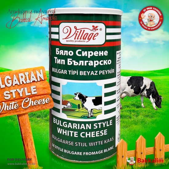 Village 1500 G Bulgarian Style White Cheese SAMA FOODS ENFIELD UK