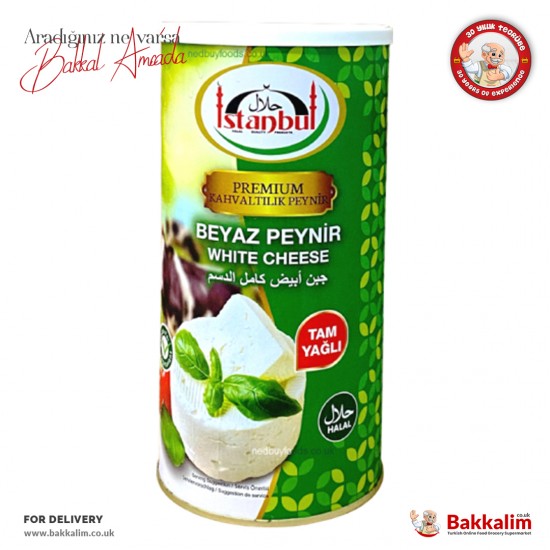 Istanbul Premium White Cheese Full Fat N800 G SAMA FOODS ENFIELD UK