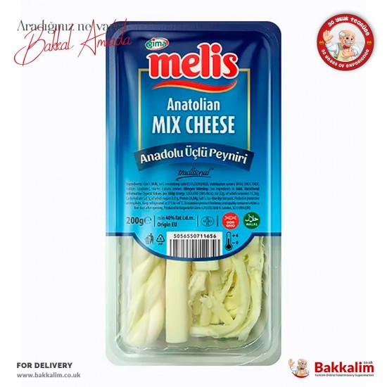 Melis Anatolian Mix Cheese 200 G SAMA FOODS ENFIELD UK