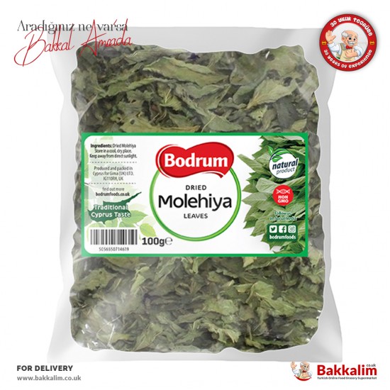 Bodrum Dried Molehiya Leaves 100 G SAMA FOODS ENFIELD UK