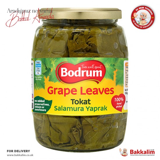 Bodrum 930 G Tokat Grape Leaves SAMA FOODS ENFIELD UK