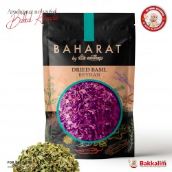 Anthap Dried Purple Basil 10 G