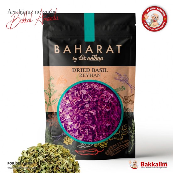 Anthap Dried Purple Basil 10 G SAMA FOODS ENFIELD UK