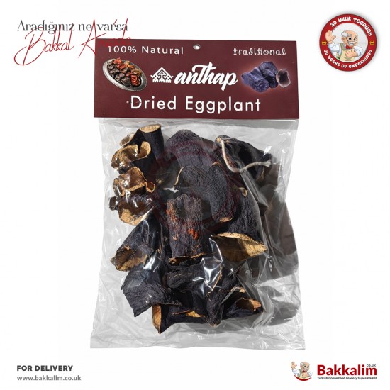 Anthap Dried Eggplant %100 Natural 23 - 25 Pcs