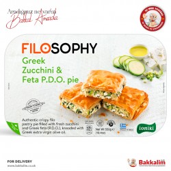 Ioniki Filosophy 550 G Greek Zucchini and Feta Pie