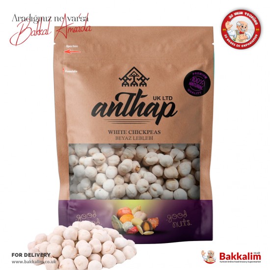 Anthap White Chickpeas 1000 G SAMA FOODS ENFIELD UK