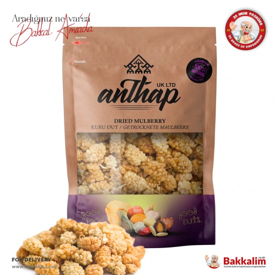 Anthap Mulberry Dried 700 G SAMA FOODS ENFIELD UK