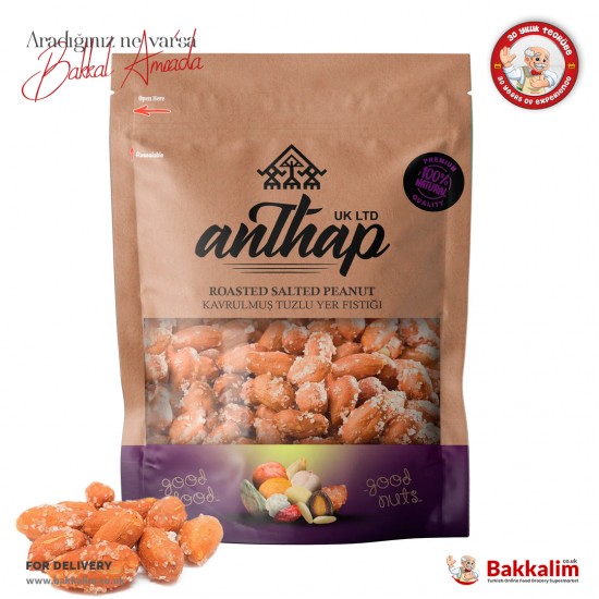 Anthap Osmaniye Peanut Roasted And Salted 300 G SAMA FOODS ENFIELD UK