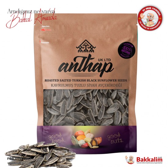 Anthap Black Sunflower Seeds Roasted And Salted 500 G SAMA FOODS ENFIELD UK