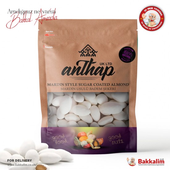 Anthap Sugar Coated Almond Mardin style 150 G SAMA FOODS ENFIELD UK