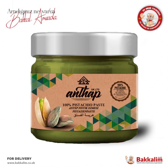 Anthap Pistachio Paste %100 200 G SAMA FOODS ENFIELD UK