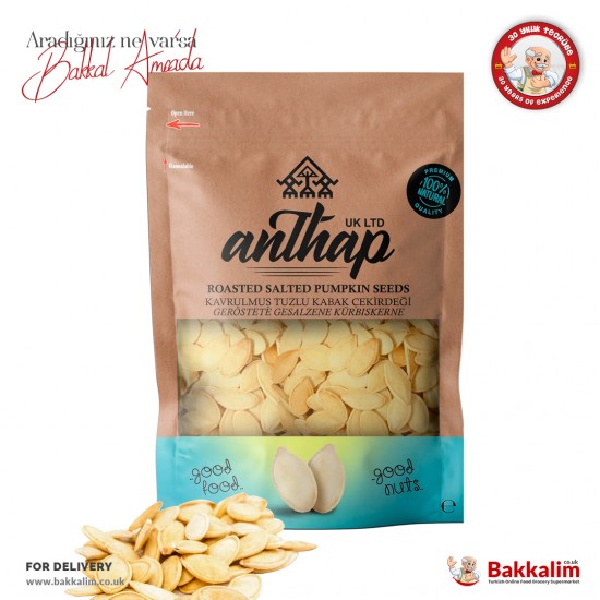 Anthap Yellow Pumpkin Seeds Roasted and Salted 130 G SAMA FOODS ENFIELD UK