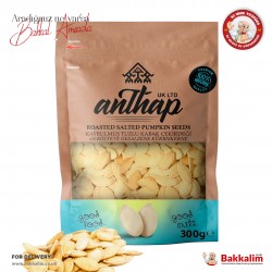 Anthap Yellow Pumpkin Seeds Roasted and Salted 300 G