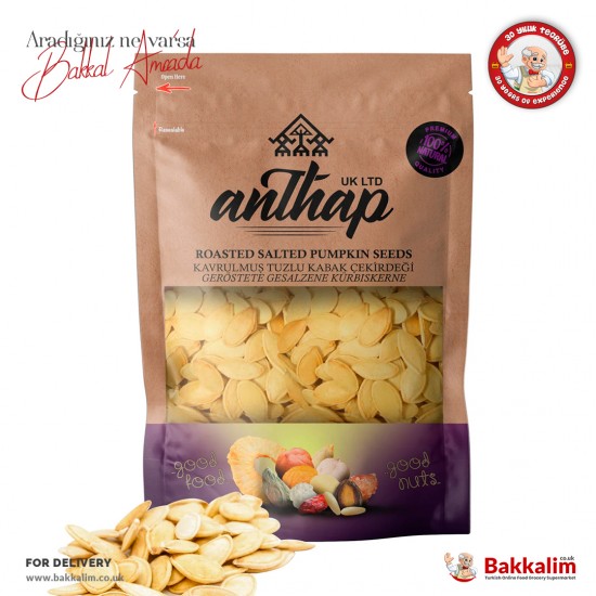 Anthap Sarı Kabak Çekirdeği Kavrulmuş ve Tuzlu  500 Gr SAMA FOODS ENFIELD UK