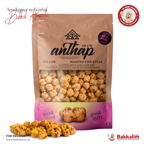 Anthap Chickpeas Roasted And Salted 300 G SAMA FOODS ENFIELD UK