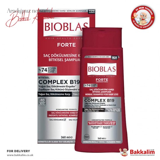 Bioblas Forte Complex B19 Saç Dökülmesine Karşı Bitkisel Şampuan SAMA FOODS ENFIELD UK