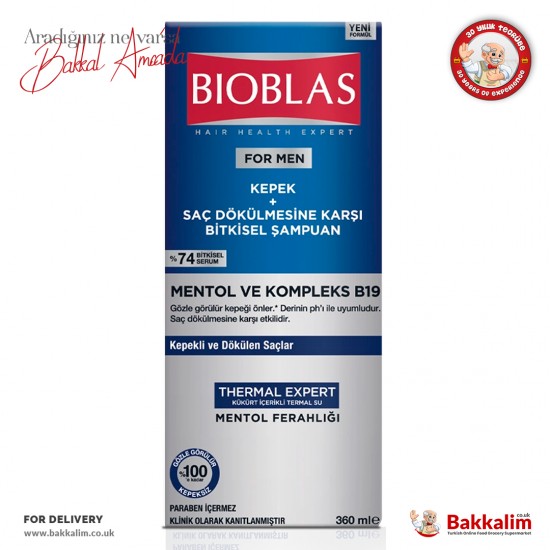 Bioblas Kepek ve Saç Dökülmesine Karşı Bitkisel Şampuan B19 Naneli 360 ml SAMA FOODS ENFIELD UK