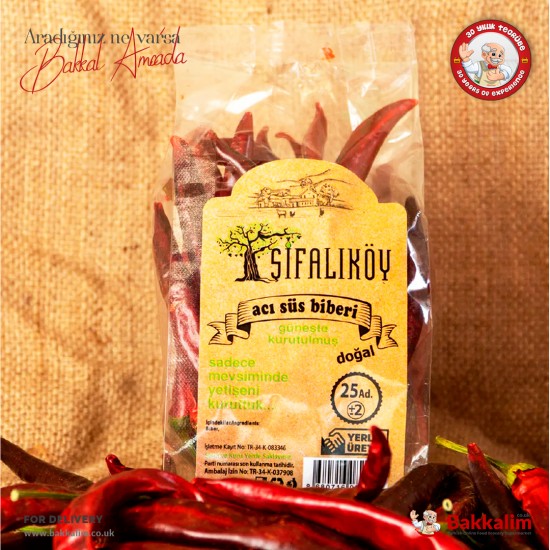 Sifalikoy Sun Dried 25 pcs Chilli Red Pepper SAMA FOODS ENFIELD UK