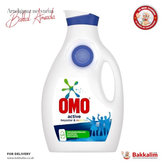 Omo Liquid Laundry Detergent for White and Colored Clothes 1690 ml SAMA FOODS ENFIELD UK