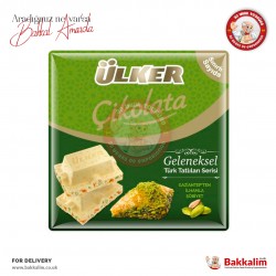 Ülker Golden Çikolata Gaziantep Şöbiyet Baklava 60 Gr