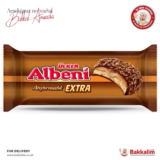 Ulker Albeni My Cookie Biscuit 8 Pcs 170 G SAMA FOODS ENFIELD UK