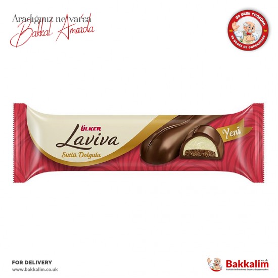 Ulker Laviva Chocolate Bar With Milk Filling 35 G SAMA FOODS ENFIELD UK