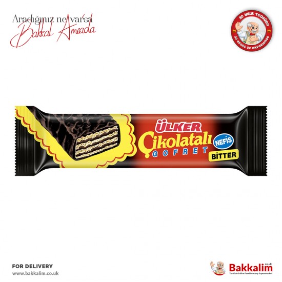 Ulker Dark Chocolate Wafer 36 G SAMA FOODS ENFIELD UK