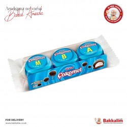 Ulker Cokomel Marshmallow Plain 3 Pcs