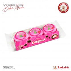 Ulker Cokomel Marshmallow Strawberry 3 Pcs