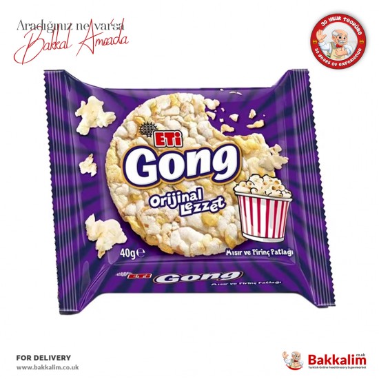 Eti Gong Corn And Rice Cake Tasty Snacks 40 G SAMA FOODS ENFIELD UK