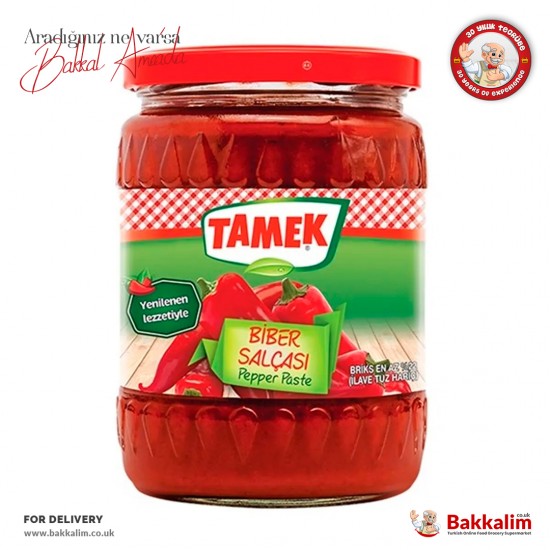 Tamek Hot Pepper Paste 540 G SAMA FOODS ENFIELD UK