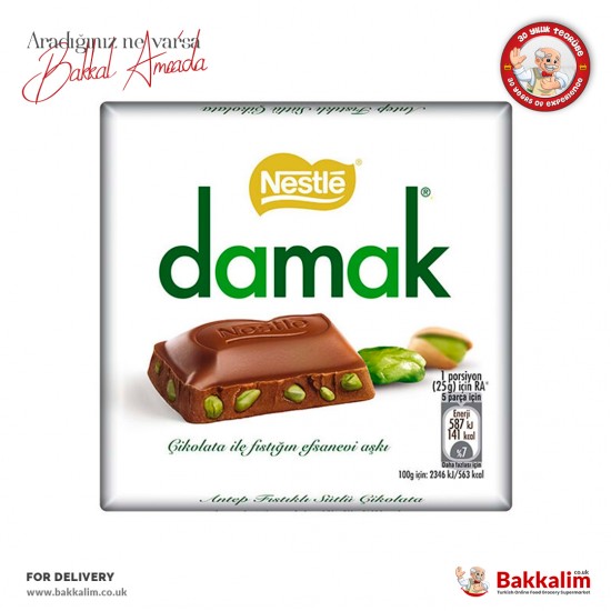 Nestle Damak Antep Fıstıklı Sütlü Çikolata 60 Gr SAMA FOODS ENFIELD UK