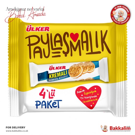 Ulker Paylasmalik Cream Sandwich Biscuit Pack In 4 Pcs 244 G SAMA FOODS ENFIELD UK