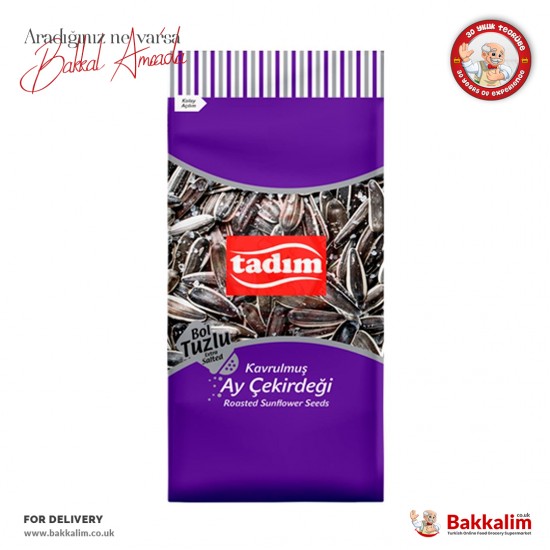 Tadim Sunflower Seeds Extra Salted Purple Pack 180 G