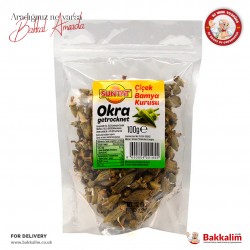 Suntat Dried Okra 100 G