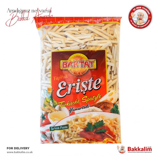 Suntat Leaf Corti Pasta 400g SAMA FOODS ENFIELD UK