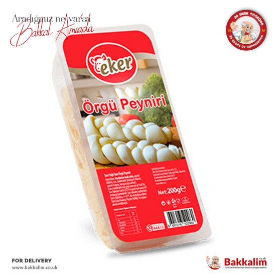 Eker Plaited Cheese 200 G SAMA FOODS ENFIELD UK