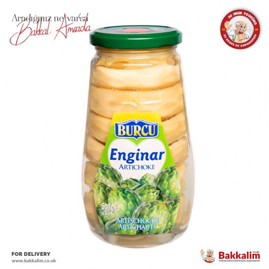 Burcu 540 G Enginar SAMA FOODS ENFIELD UK