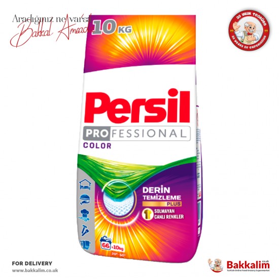 Persil Renkliler Çamaşır Deterjanı 10 Kg SAMA FOODS ENFIELD UK