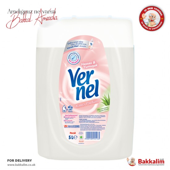 Vernel Fabric Softener - Gentle and Soft 5 Liters 50 Washes SAMA FOODS ENFIELD UK