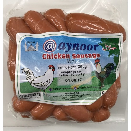 Aynoor Chicken Sausage 300g SAMA FOODS ENFIELD UK